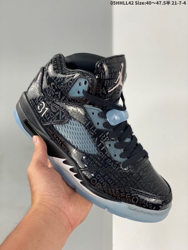 Air Jordan 5 Retro "Doernbecher" 2