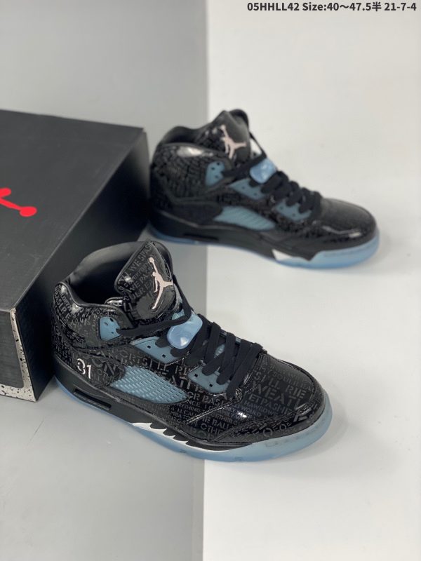 Air Jordan 5 Retro "Doernbecher" 1