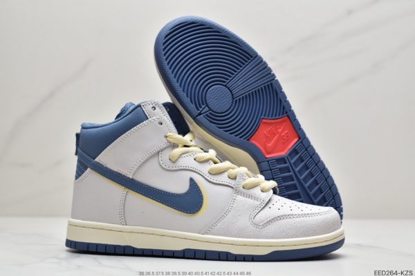 Atlas x Nike SBDunk High“Lost at Sea” 8