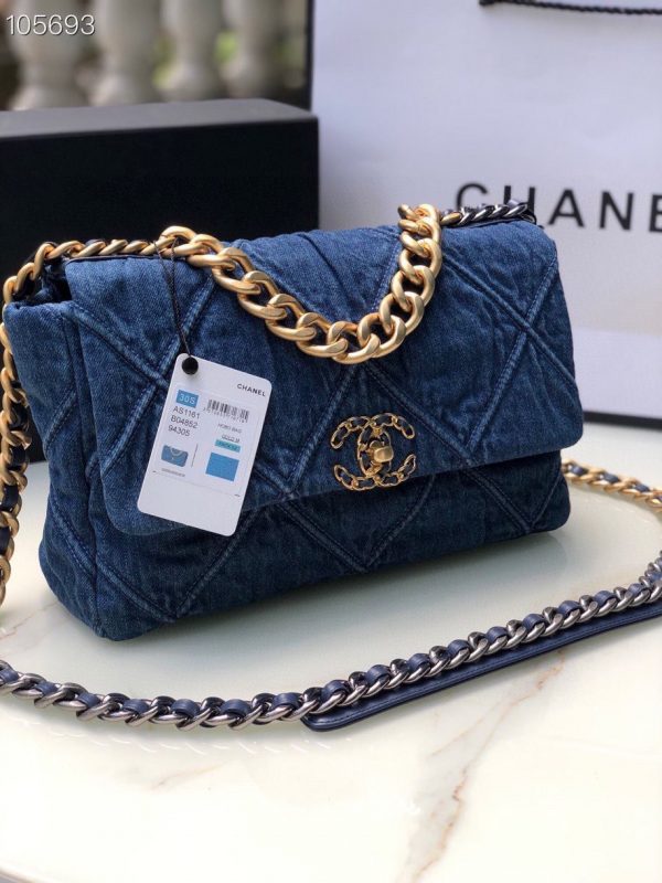 Chanel Hobo bag gold M AS1161 7