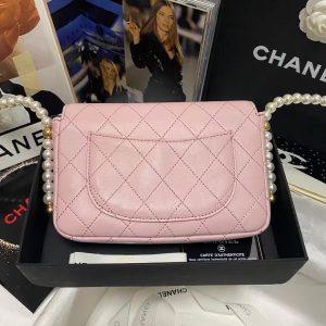 Chanel Pearl Chain Wallet AS81083 11