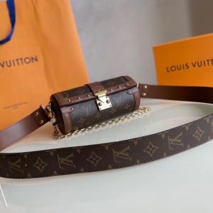 Louis Vuitton M57835 PAPILLON TRUNK 13