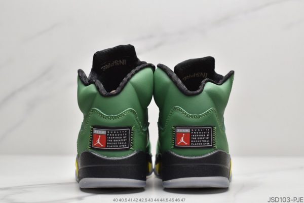 Nike Air Jordan 5 SE "Oregon Ducks" 2