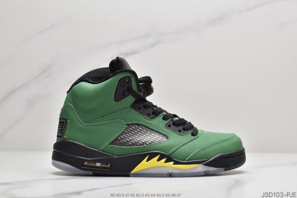 Nike Air Jordan 5 SE "Oregon Ducks" 4