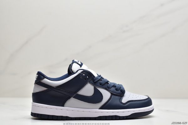 Nike SB Dunk Low 4