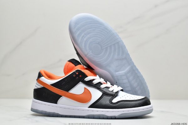 Nike SB Dunk Low 7