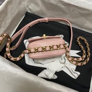 chanel leboy pink AS2888 10