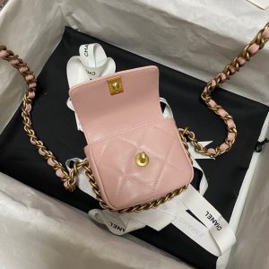 chanel leboy pink AS2888 15