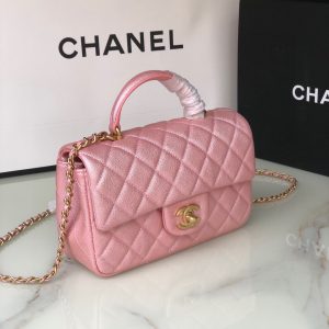 Chanel FLAP AS2431 BAG 12