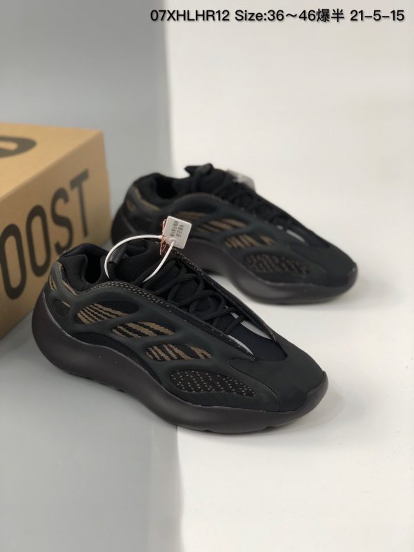 Ad Yeezy 700 v3 “Clay Brown”GY0189 1