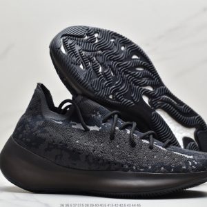 Adidas Yeezy Boost 380 V3 FB7876 6
