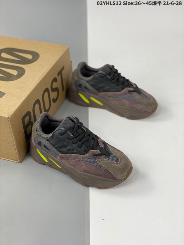 Adidas Yeezy Boost 700 V1 Inertia 2
