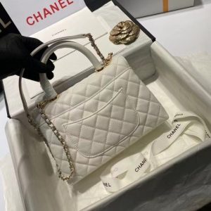 Chanel Coco Handle Bag Reference Guide92993 12