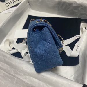 Chanel Denim crossbody bag As1786 13