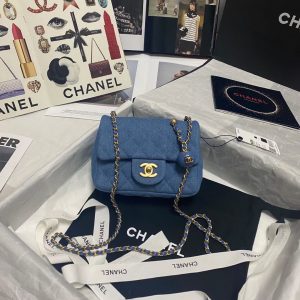 Chanel Denim crossbody bag As1786 14