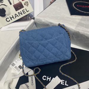 Chanel Denim crossbody bag As1786 15