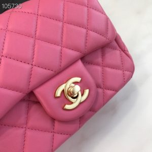 Chanel Runway Pink Square Mini Flap Pearl Crush Bag AS1786 B02916 14