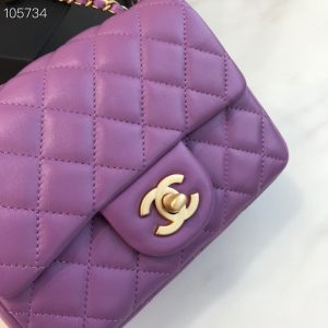 Chanel Runway Square Mini Flap Pearl Crush Bag AS1786 B02916 11