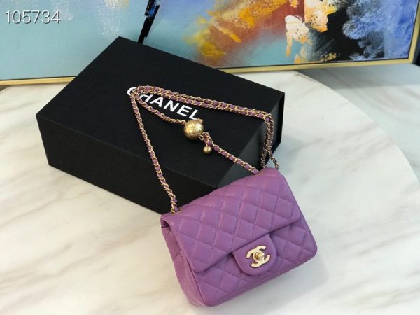 Chanel Runway Square Mini Flap Pearl Crush Bag AS1786 B02916 1
