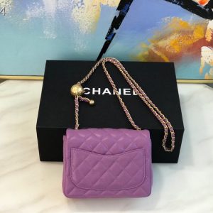Chanel Runway Square Mini Flap Pearl Crush Bag AS1786 B02916 14