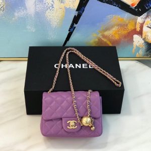 Chanel Runway Square Mini Flap Pearl Crush Bag AS1786 B02916 15