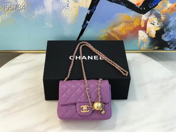 Chanel Runway Square Mini Flap Pearl Crush Bag AS1786 B02916 8