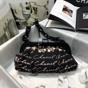 Chanel Vintage bag AS2390 12