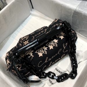 Chanel Vintage bag AS2390 15