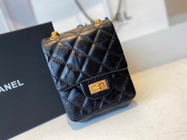 Chanel mini 2.25 handbag AS1961 black 1