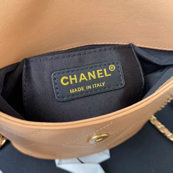 Chanel small hobo bag brown AS2543 AS2542 6