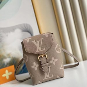 Louis Vuitton TINY BACKPACK Monogram Empreinte Cream M80738 10
