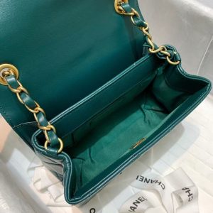 Small Chanel✔️ flap bag AS2633 Emerald 16