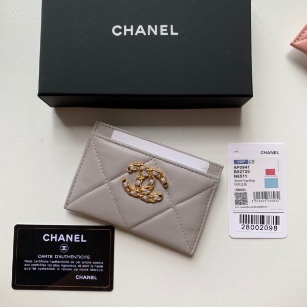 Chanel wallet AP0941 gray 1