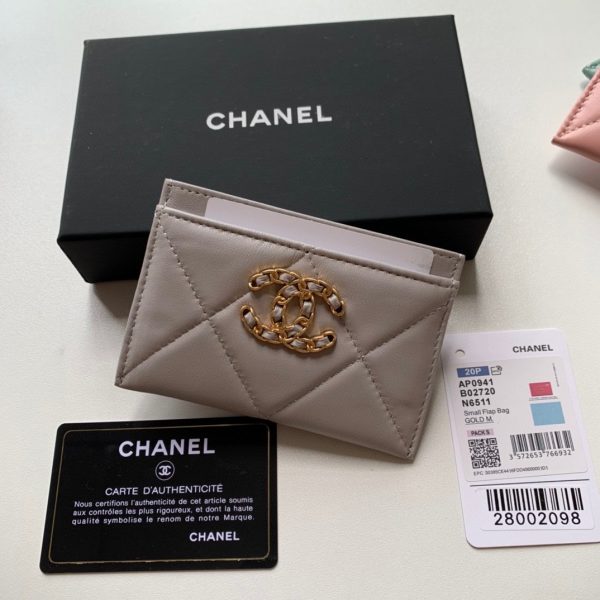 Chanel wallet AP0941 gray 4