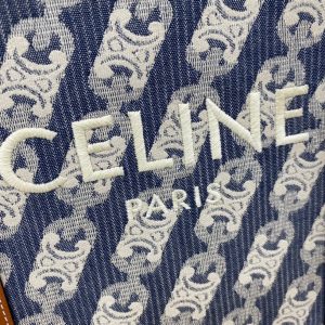 CELINE CABAS TRIOMPHE Textile fabric small vertical handbag 14