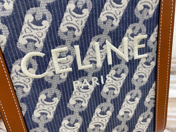 CELINE CABAS TRIOMPHE Textile fabric small vertical handbag 5