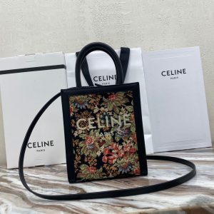 CELINE CABAS TRIOMPHE Textile fabric small vertical handbag 15