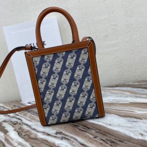 CELINE CABAS TRIOMPHE Textile fabric small vertical handbag 18