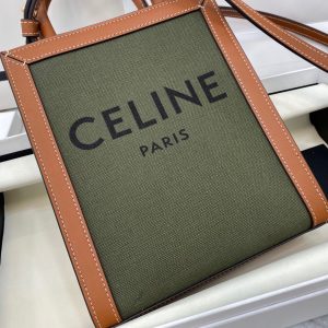 CELINE CABAS TRIOMPHE Textile fabric small vertical handbag 19