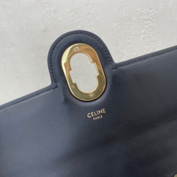 CELINE CHAIN ​​SULKY medium quilted lamb leather handbag 3