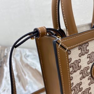 CELINE SMALL CABAS VERTICAL IN TEXTILE WITH TRIOMPHE EMBROIDERY VINTAGE 15