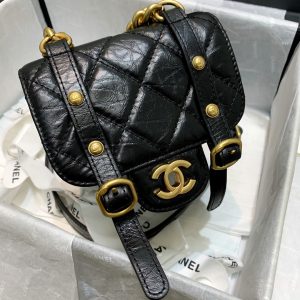 Chanel vintage messenger bag 13