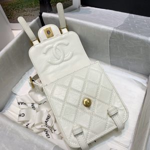 Chanel vintage messenger bag 12