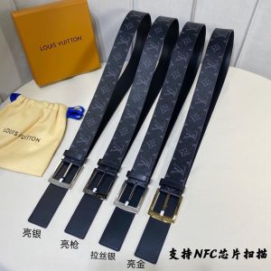 Louis Vuitton Donkey Family New silver Belts 12