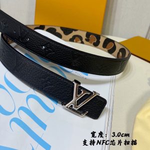 Louis Vuitton SS21 New silver Logo Belts 15