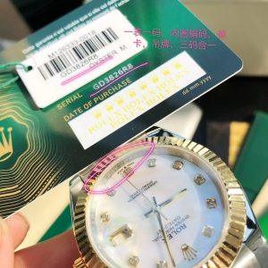 Rolex Datejust 2021 New 41mm gold and silver Watch 15